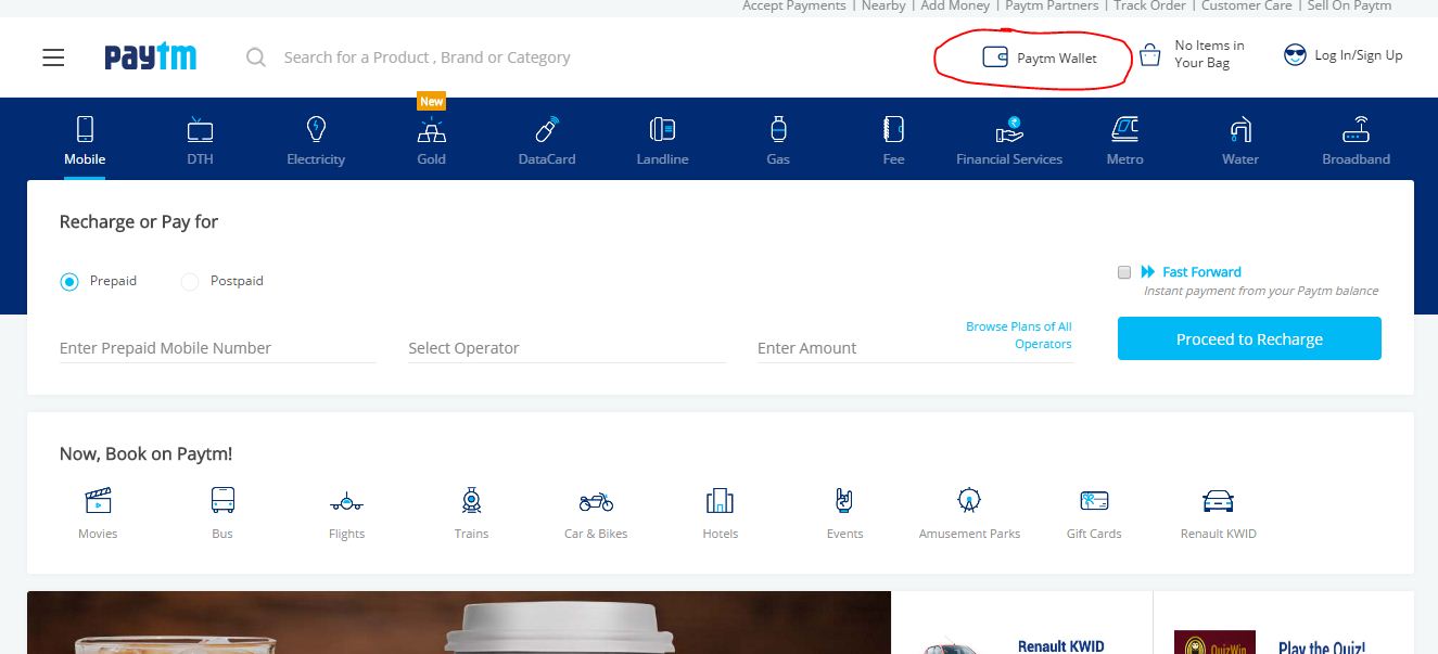 To Send Money From Paytm Wallet To Bank On Desktop